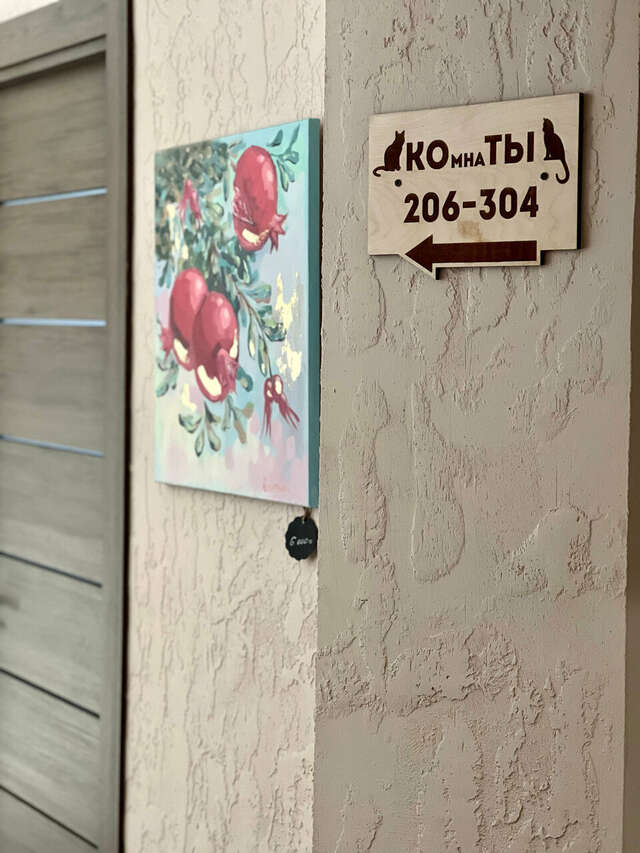 Гостевой дом Три кота Великий Новгород-132